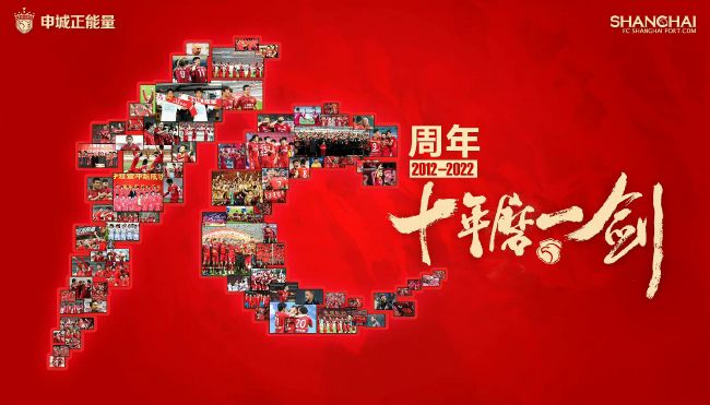 桑2014
